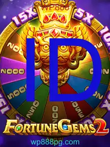 FortuneGems2